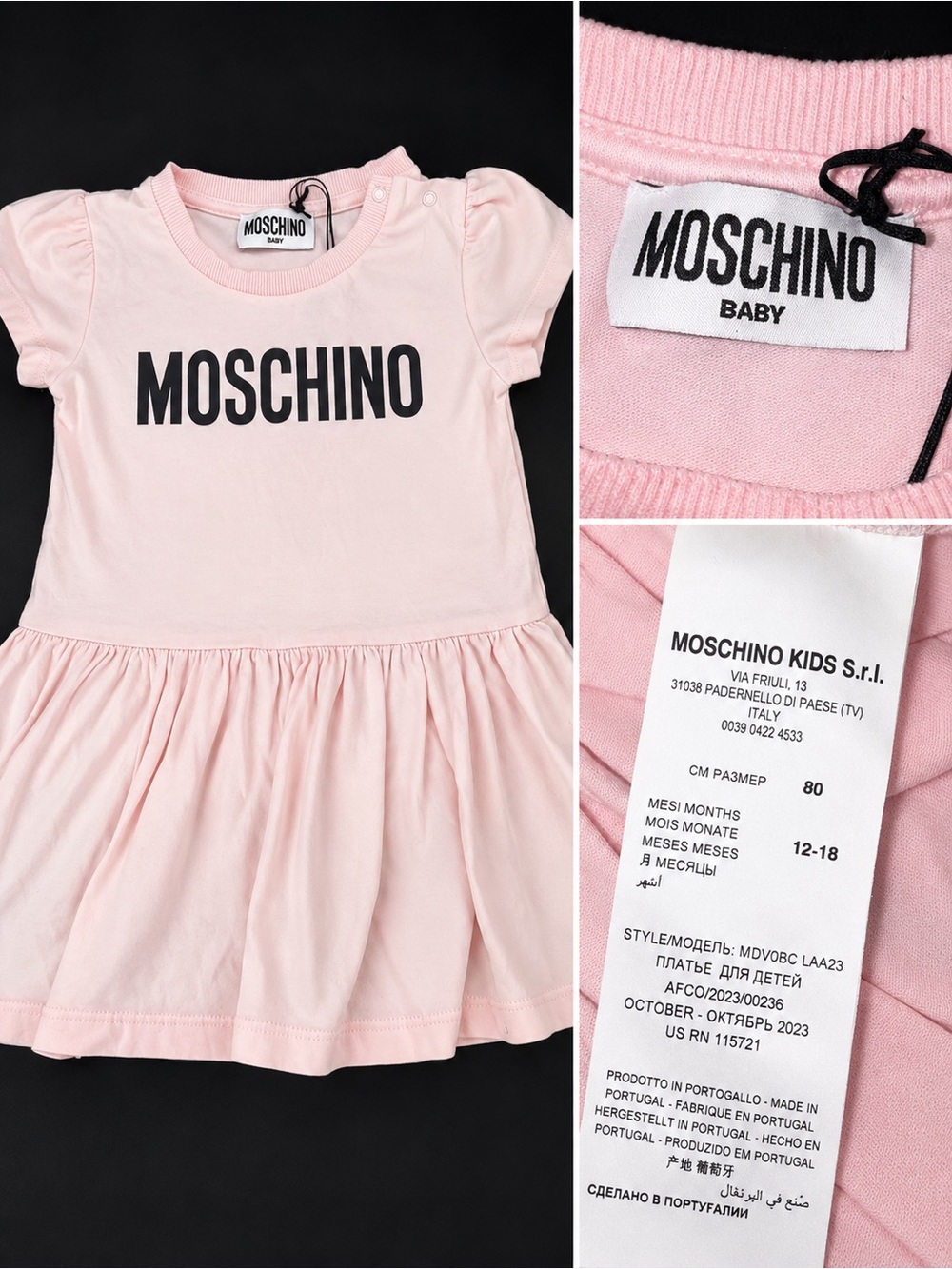 Moschino Pink Logo Puff Sleeve Dress